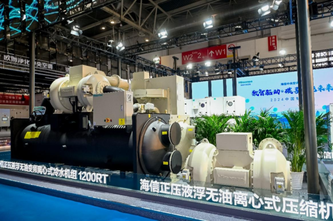 行业唯一！海信中央空调摘得2024中国制冷展压缩机类“金奖”(图2)
