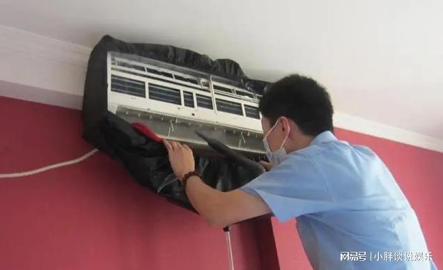 空调脏了自己DIY清洗空调搞得定么!(图2)