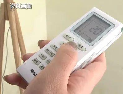 【警惕】珠海一男子这样吹空调被送入ICU！(图3)