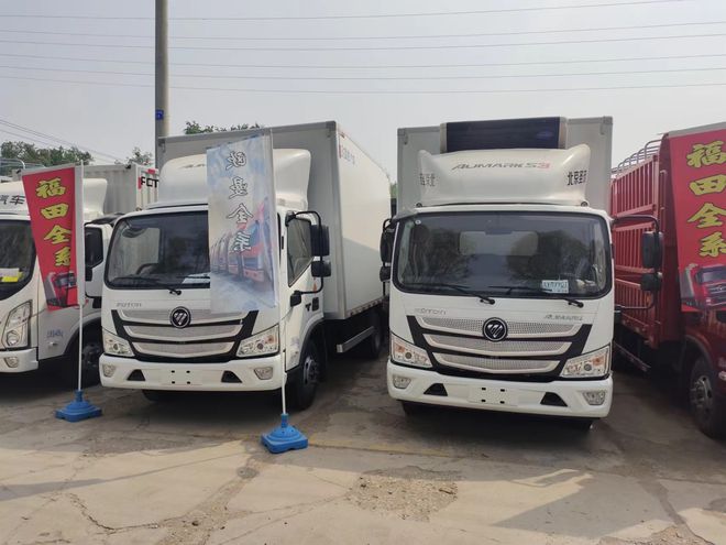 福田欧马可S1智盈版冷藏车(图6)