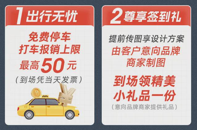 打孔打断了钢筋7分靠安装的中央空调你还敢随便买吗？(图7)