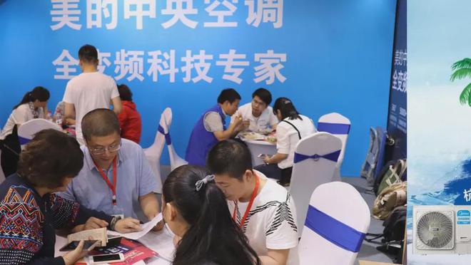 打孔打断了钢筋7分靠安装的中央空调你还敢随便买吗？(图5)