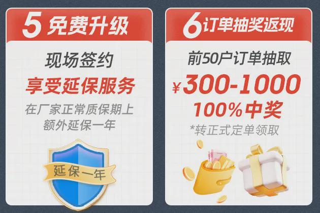 打孔打断了钢筋7分靠安装的中央空调你还敢随便买吗？(图10)