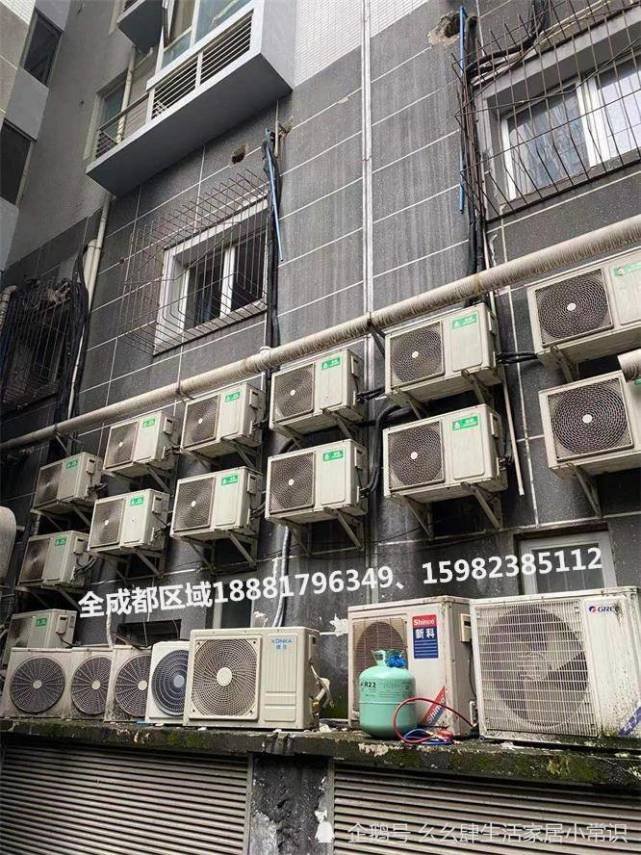四川成都金牛区中央空调燃气灶油烟机维修安装清洗保养小窍门！(图5)