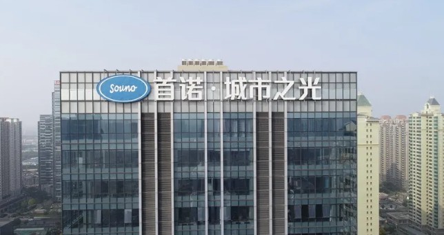 中央空调系统什么是中央空调系统？的最新报道(图5)