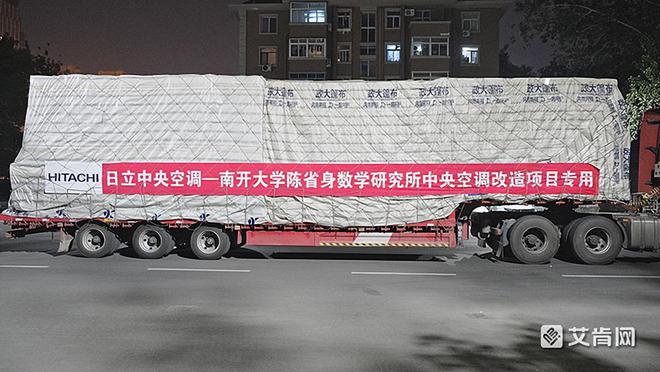 不破坏装修不影响办公！南开大学省身楼空调系统节能改造实录(图13)