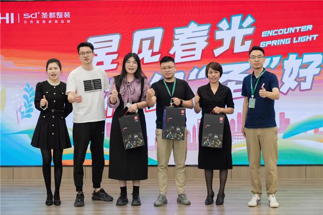 昱见春光相约“圣”好丨福州日立中央空调、圣都整装交流分享会(图5)