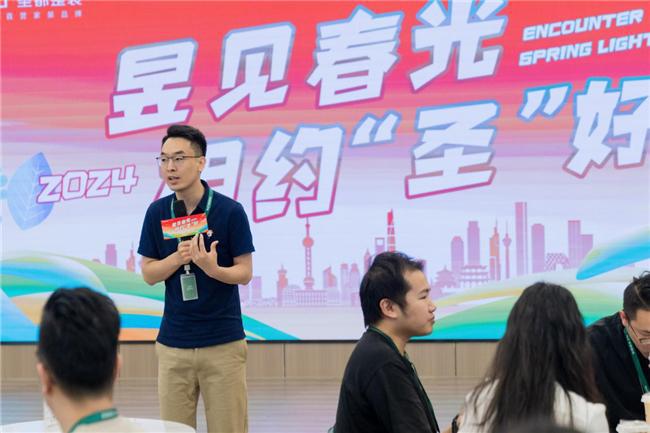 昱见春光相约“圣”好丨福州日立中央空调、圣都整装交流分享会(图2)
