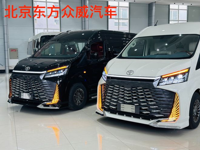 丰田海狮奢华版旗舰版VIP版低价热卖中