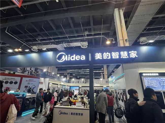 美的家用中央空调x成都天府家博会开启家居新征程(图2)