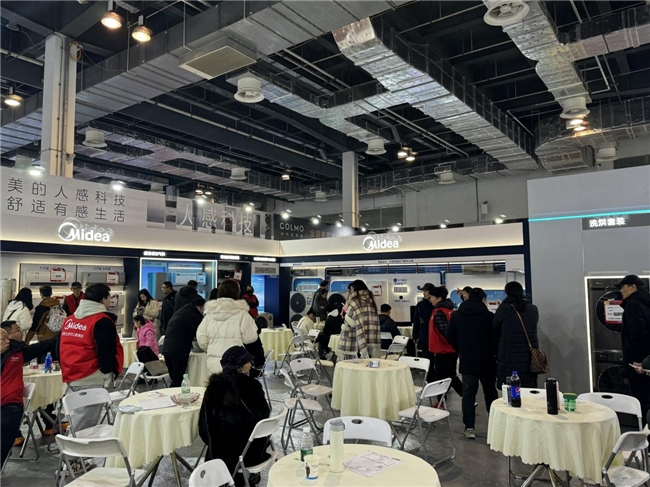 美的家用中央空调x成都天府家博会开启家居新征程(图5)