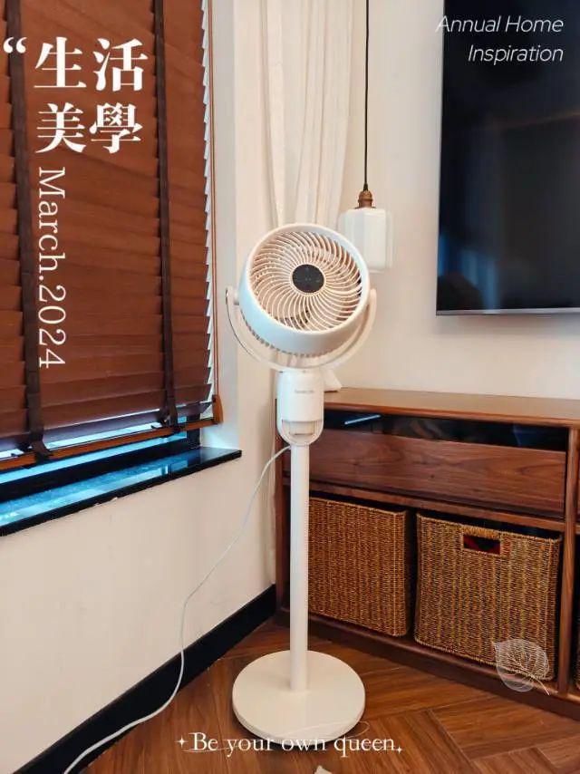 为什么有空调了还是推荐你买个风扇？