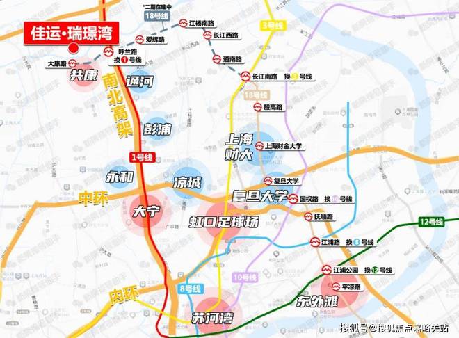『』上海佳运·瑞璟湾售楼处发布：大宁北改善王者双轨交红盘(图4)
