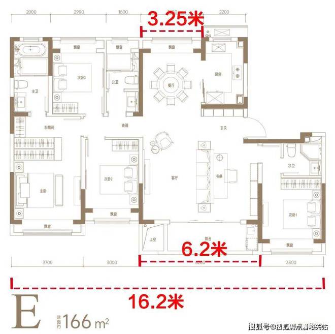 『』上海佳运·瑞璟湾售楼处发布：大宁北改善王者双轨交红盘(图20)