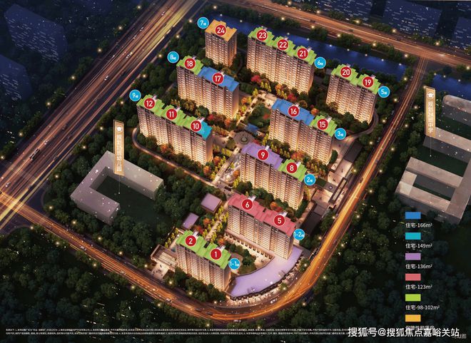 『』上海佳运·瑞璟湾售楼处发布：大宁北改善王者双轨交红盘(图15)