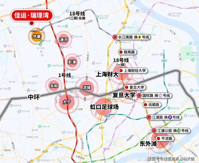 『置顶』上海佳运·瑞璟湾预约通道@）宝山三轨交热销盘(图5)
