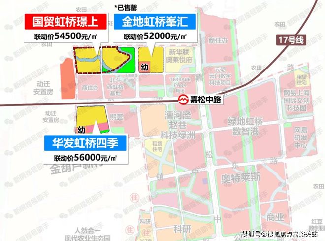 『』国贸虹桥璟上售楼处发布：17号线沿线仅有在售准地铁盘(图5)