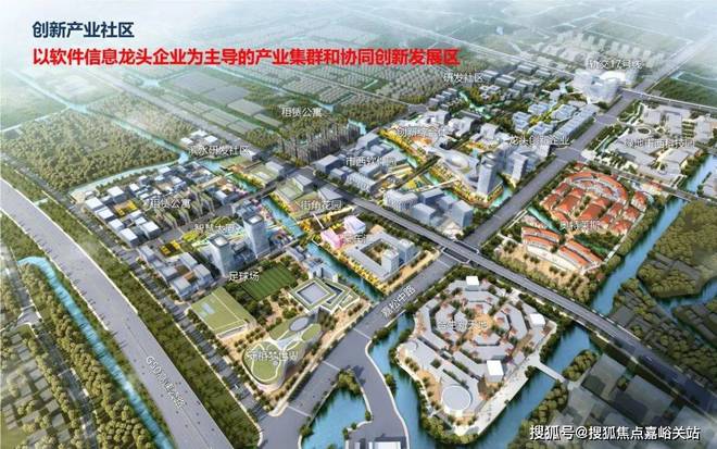 『』国贸虹桥璟上售楼处发布：17号线沿线仅有在售准地铁盘(图13)