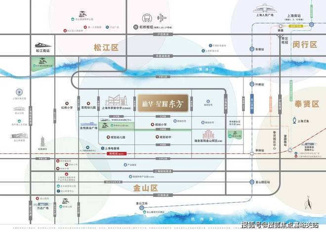 『』上海新华·星耀东方售楼处：双轨环伺5站即达上海南站(图9)