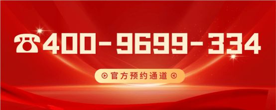 『』上海新华·星耀东方售楼处：双轨环伺5站即达上海南站(图1)