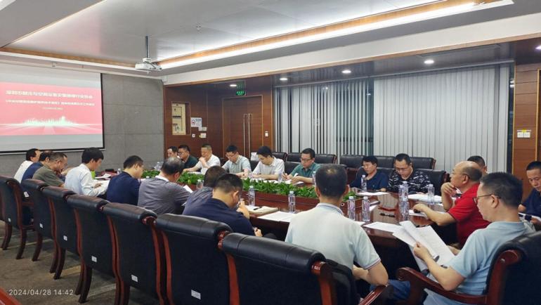 深冷协《中央空调系统维护保养技术规范》团体标准第五次工作会议成功召开(图2)