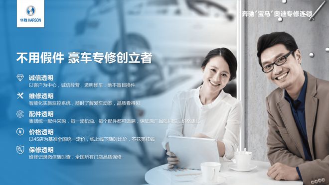 多地暴雨上万车辆进水报废！专家：这样保养爱车雨季不贬值！(图9)