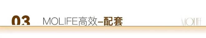 象屿交控·中环云悦府-普陀(中环云悦府)网站丨售楼处(图6)