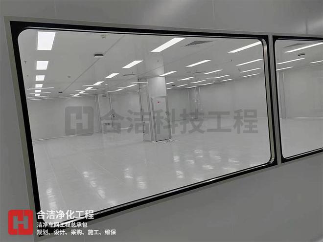合洁科技洁净工程：电子元器件洁净车间净化空调系统设计解决方案(图6)