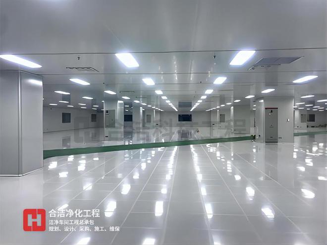 合洁科技洁净工程：电子元器件洁净车间净化空调系统设计解决方案(图5)