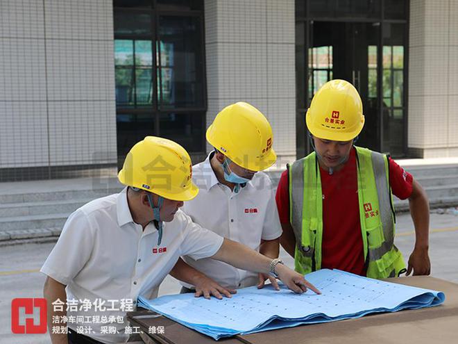 合洁科技洁净工程：电子元器件洁净车间净化空调系统设计解决方案