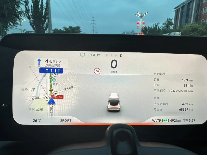 空调清洁多久做一次？到小鹏售后空调清洁感受(图10)