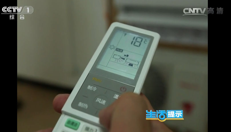 如何自己动手清洗空调？在家空调清洗小窍门