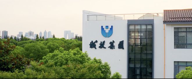 吴中区熙和云汀雅园售楼处首开验资熙和云汀雅园楼盘详情价格(图3)