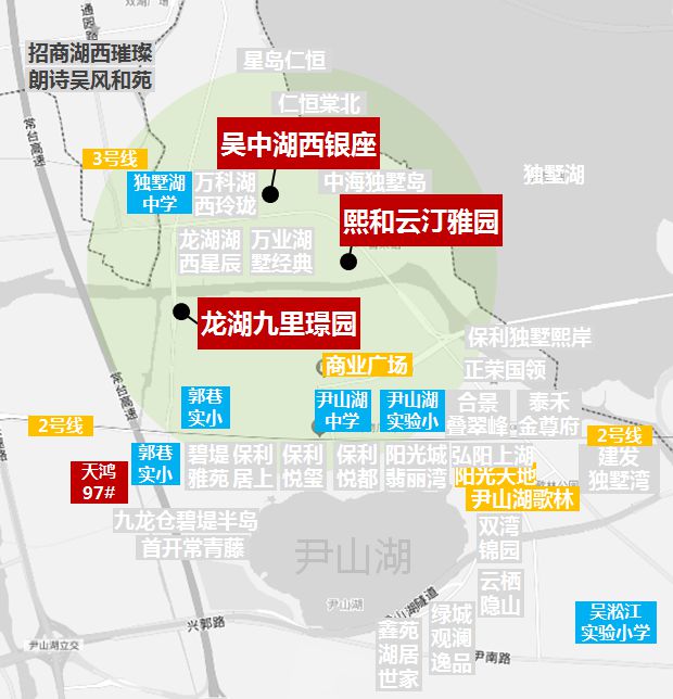 吴中区熙和云汀雅园售楼处首开验资熙和云汀雅园楼盘详情价格(图2)