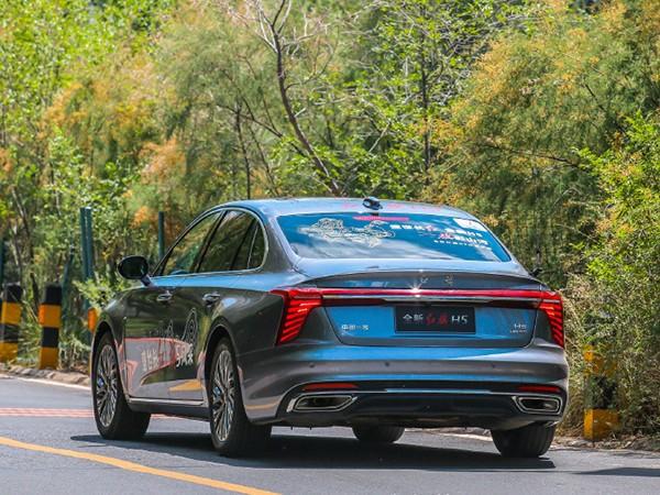 红旗H5最新落地价及最新车型配置介绍(图4)