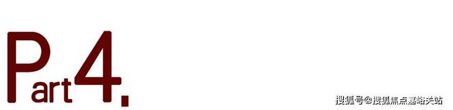 国贸虹桥璟上_最新资讯！！国贸虹桥璟上售楼部_营销中心热线(图15)