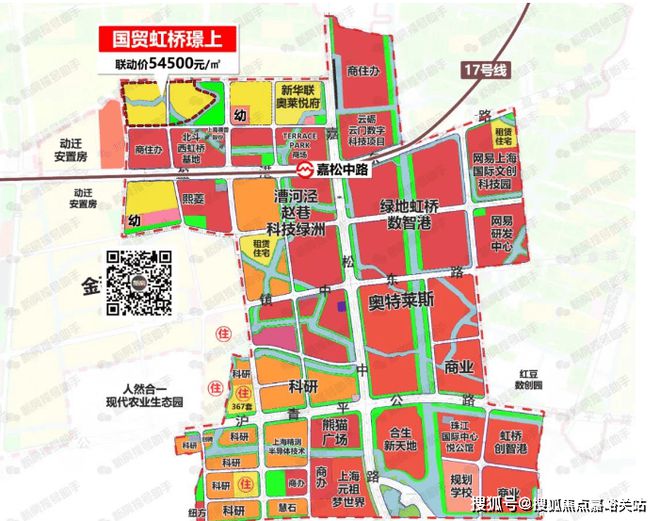 国贸虹桥璟上_最新资讯！！国贸虹桥璟上售楼部_营销中心热线(图6)