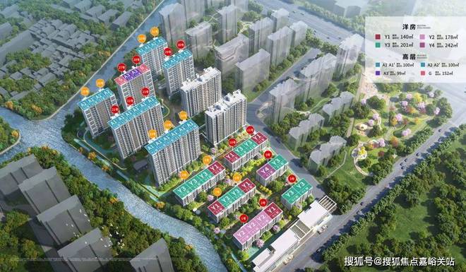 上海@永泰三里城售楼处（2024楼盘详情）永泰三里城（网站）(图2)