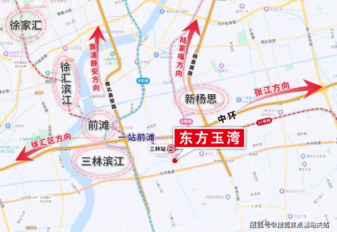 上海@永泰三里城售楼处（2024楼盘详情）永泰三里城（网站）(图6)