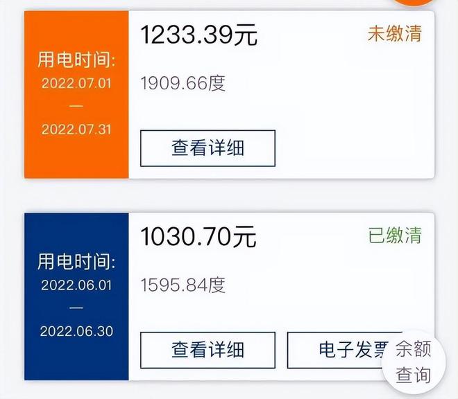 再次装修果断放弃中央空调！不是买不起而是壁挂机更有性价比(图9)