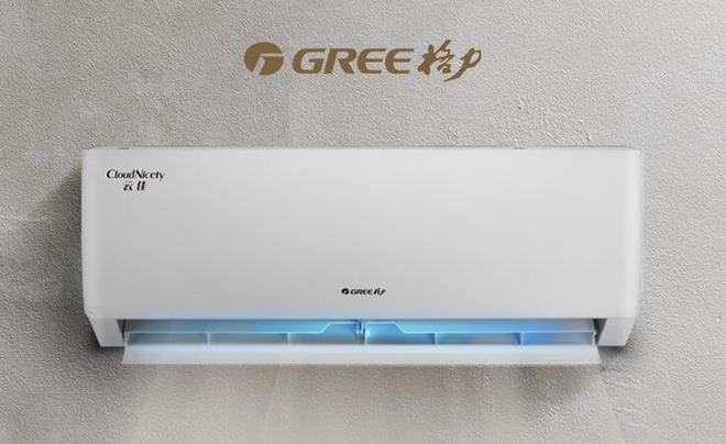 为什么商家都喜欢用三级能效空调？老板道出实情：3个原因太现实(图10)