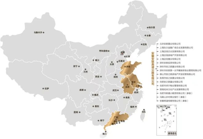 【】安联虹悦售楼处：中央空调+地暖+新风标配均价45816元㎡(图13)