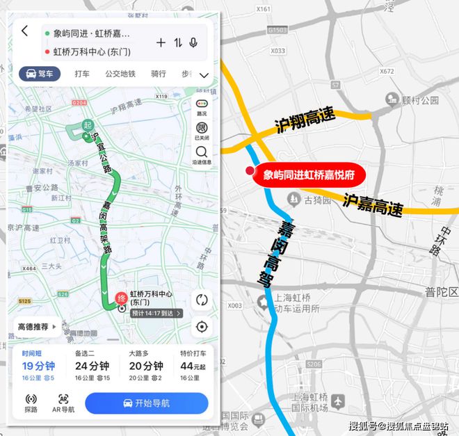 象屿虹桥嘉悦府【预约电话☎】中央空调地暖新风+恒温泳池会所(图10)