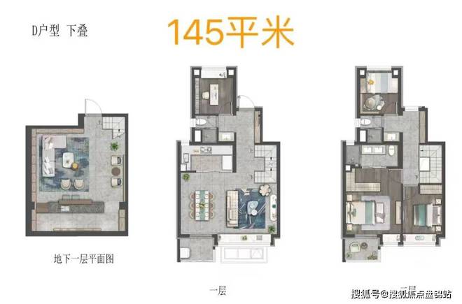 象屿虹桥嘉悦府【预约电话☎】中央空调地暖新风+恒温泳池会所(图6)