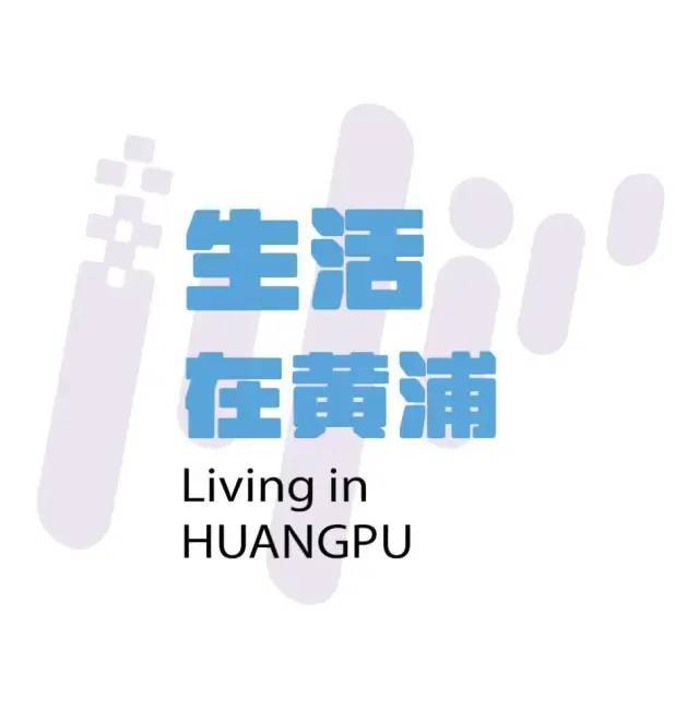 冷空调开机保养进行时随时随地为乘客送清凉→(图7)
