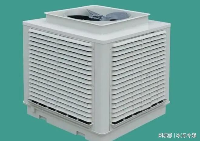 盐水空调适用于哪些地方？