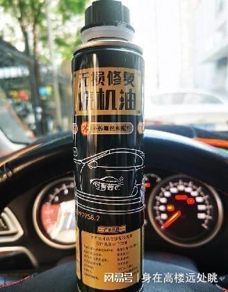标致408发动机抖动缺缸烧机油原来是这个原因惹的祸(图24)