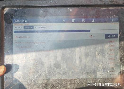标致408发动机抖动缺缸烧机油原来是这个原因惹的祸(图36)