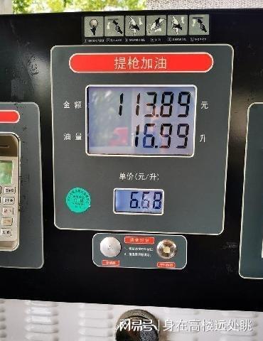 标致408发动机抖动缺缸烧机油原来是这个原因惹的祸(图47)