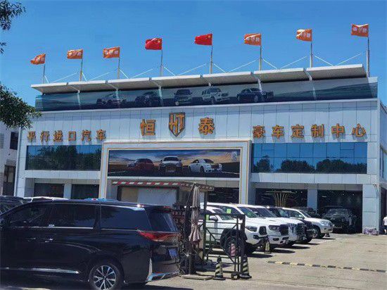 奔驰GLS450升级四座迈巴赫全国落户